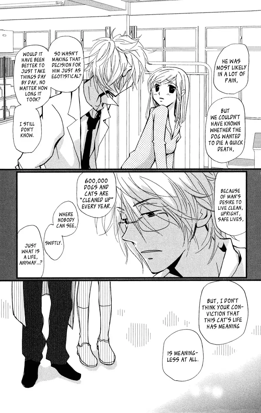 Megane x Parfait Chapter 1 38